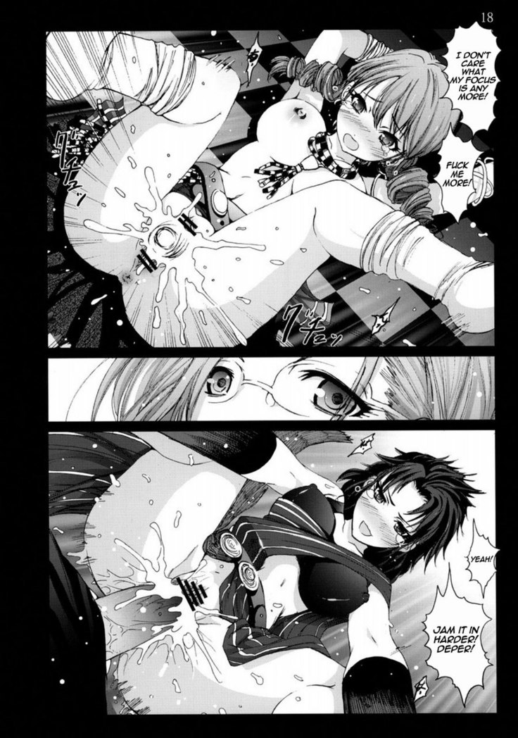 Lightning no Zetsubou