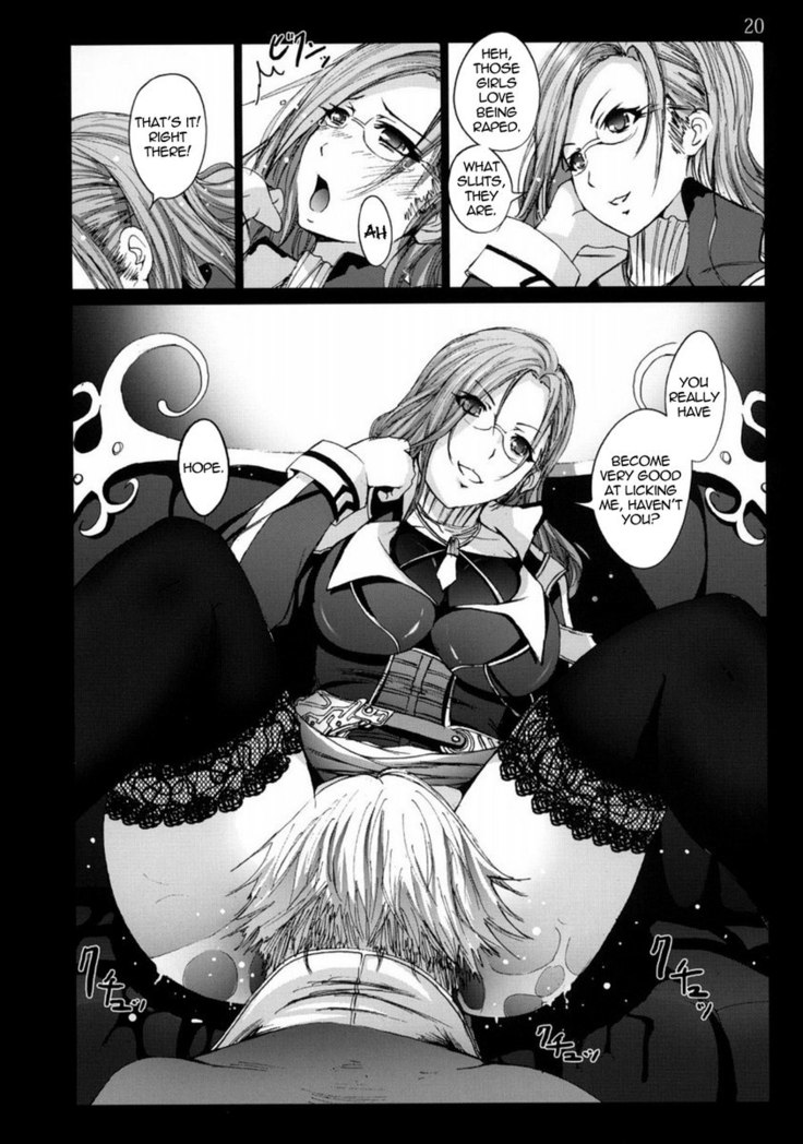 Lightning no Zetsubou