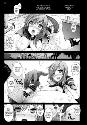Lightning no Zetsubou Page #14