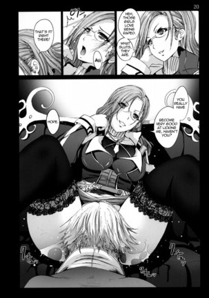 Lightning no Zetsubou Page #19