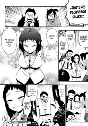 Do...... ga Suki Nandesu Page #25