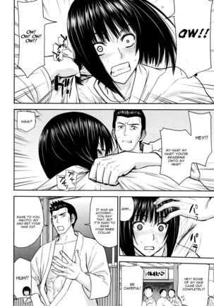 Mikoto Ippon Page #4