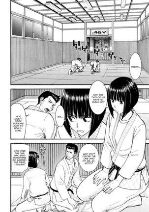 Mikoto Ippon Page #6