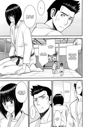 Mikoto Ippon Page #7