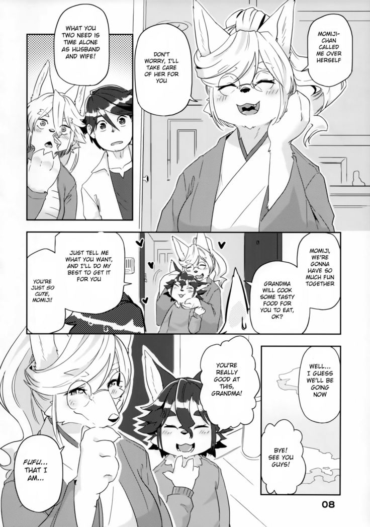 Juujin Irui Konin Noroke Hanashi
