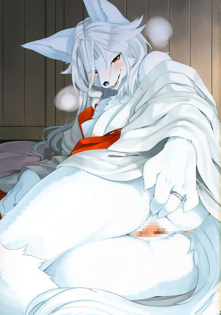 Juujin Irui Konin Noroke Hanashi