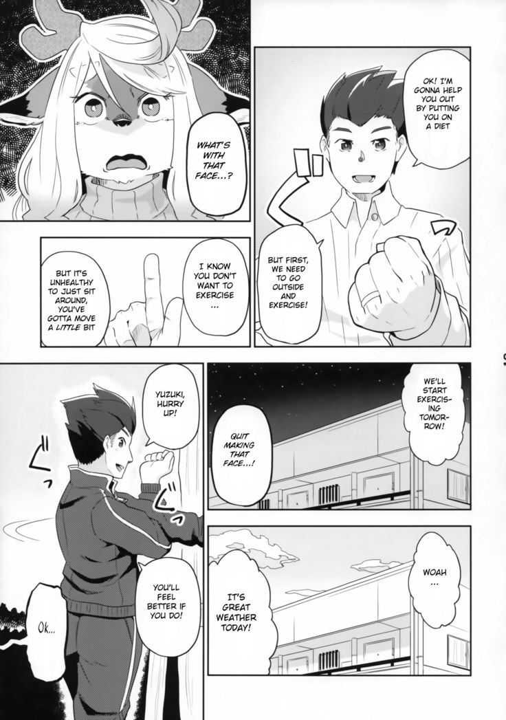 Juujin Irui Konin Noroke Hanashi