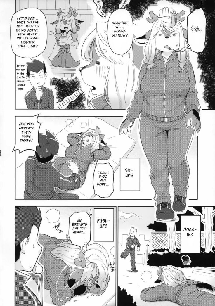 Juujin Irui Konin Noroke Hanashi