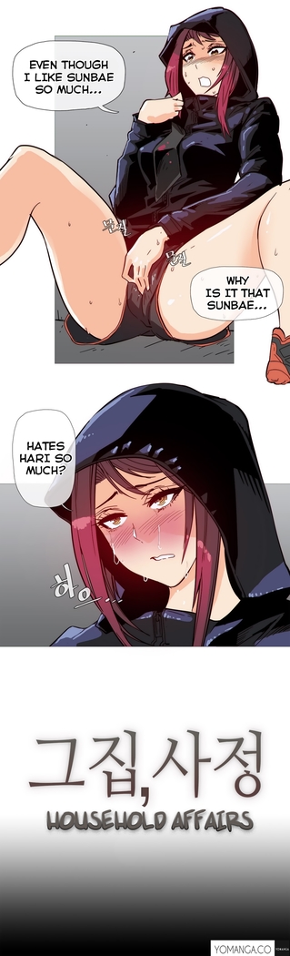 Household Affairs Ch.1-40