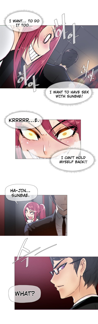 Household Affairs Ch.1-40
