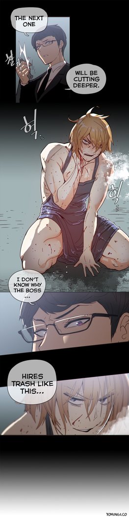 Household Affairs Ch.1-40