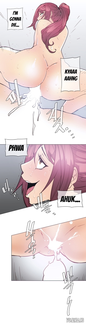 Household Affairs Ch.1-40