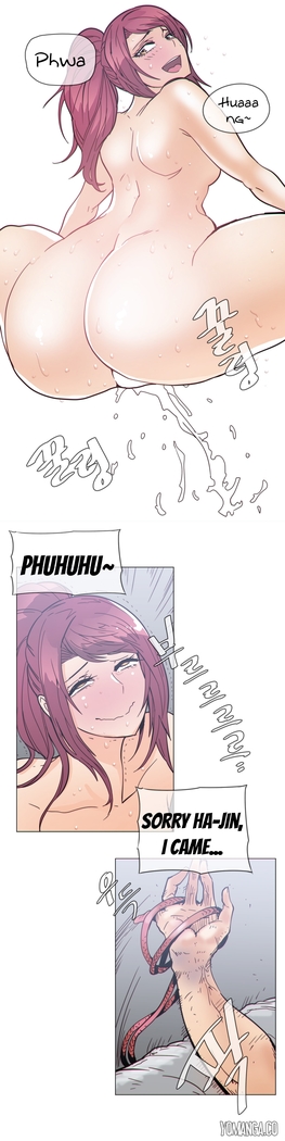 Household Affairs Ch.1-40
