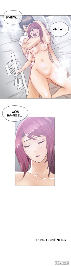 Household Affairs Ch.1-40