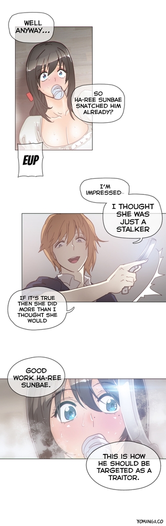 Household Affairs Ch.1-40