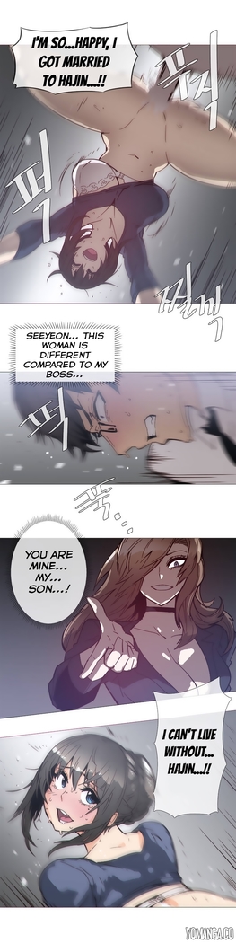 Household Affairs Ch.1-40