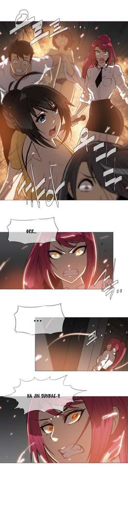 Household Affairs Ch.1-40