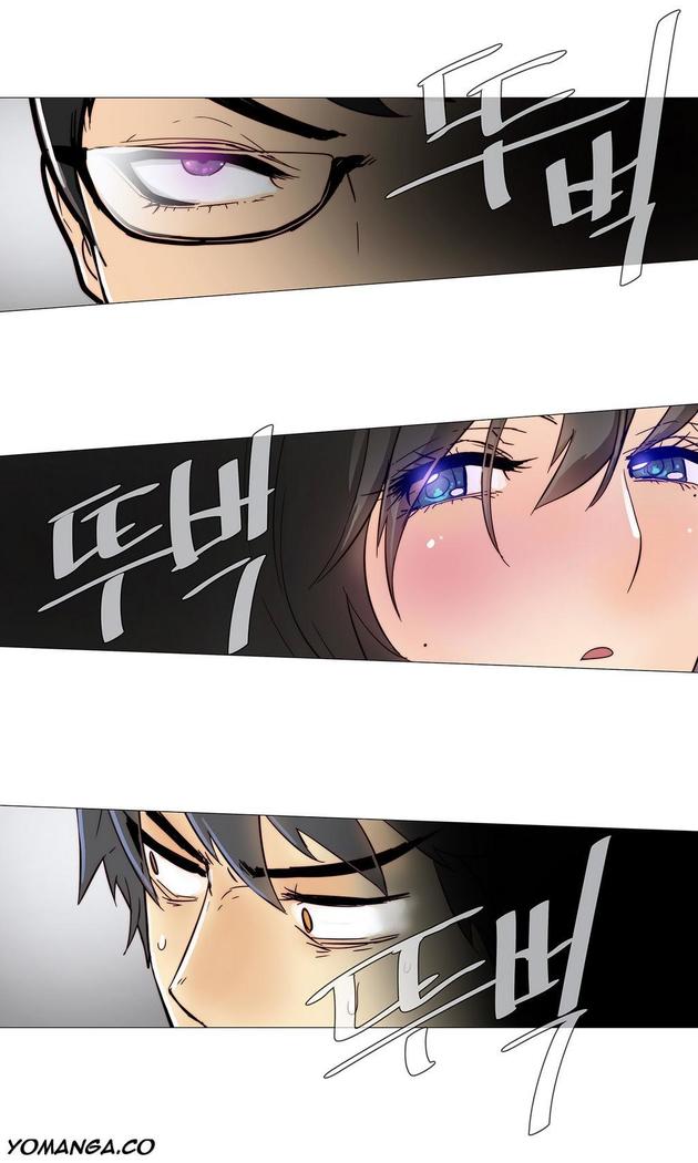 Household Affairs Ch.1-40