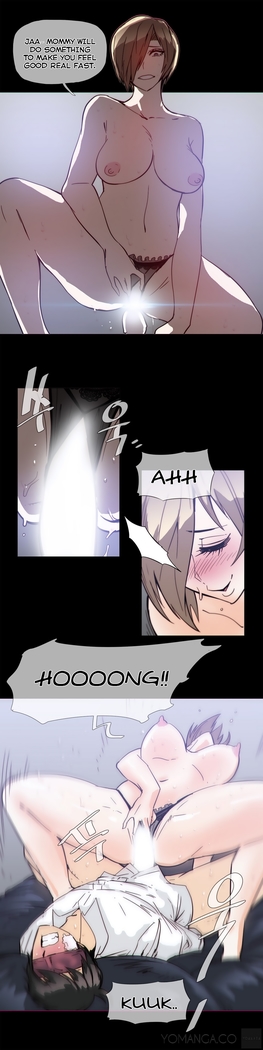 Household Affairs Ch.1-40