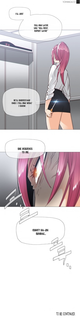 Household Affairs Ch.1-40