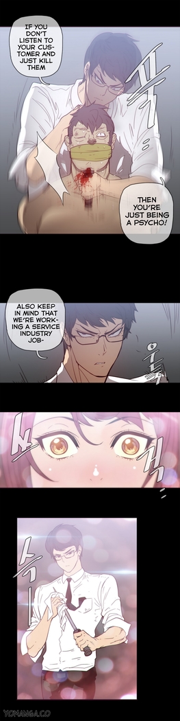 Household Affairs Ch.1-40