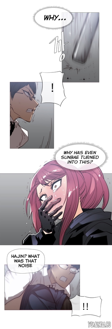 Household Affairs Ch.1-40