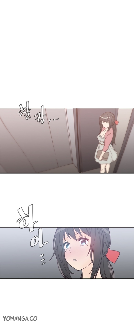 Household Affairs Ch.1-40