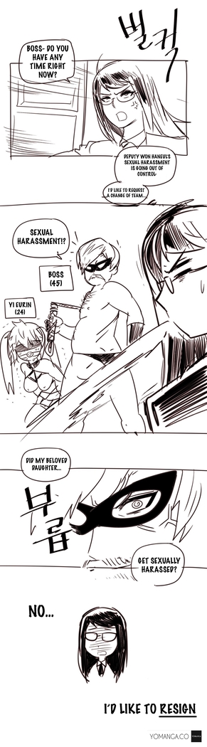 Household Affairs Ch.1-40