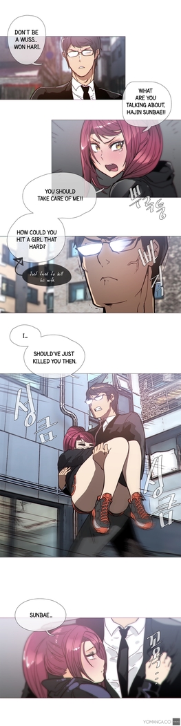 Household Affairs Ch.1-40