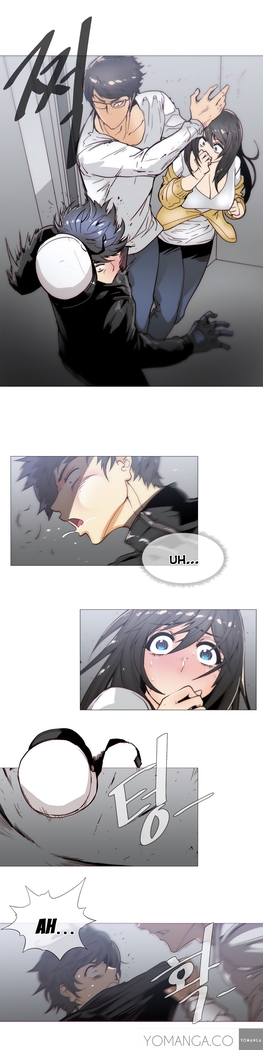Household Affairs Ch.1-40
