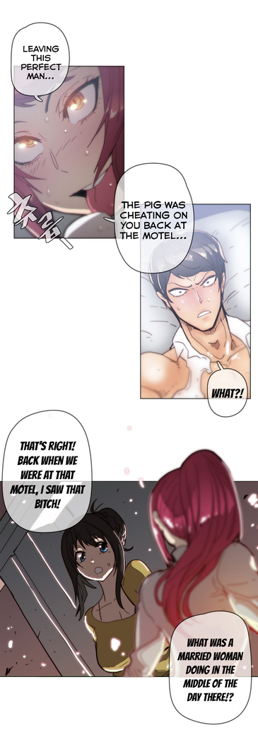 Household Affairs Ch.1-40