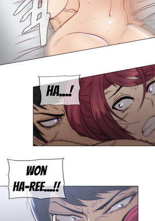Household Affairs Ch.1-40 Page #855