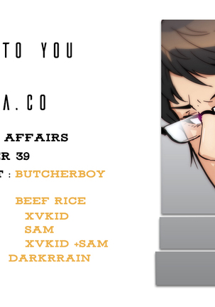 Household Affairs Ch.1-40 Page #878