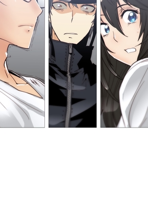 Household Affairs Ch.1-40 Page #602