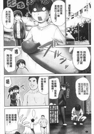 Image 3123945