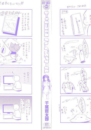 Image 3123941