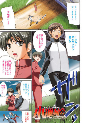 Image 3123944