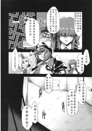 Image 4215281
