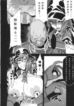 Image 4215289