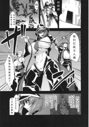 Image 4215288