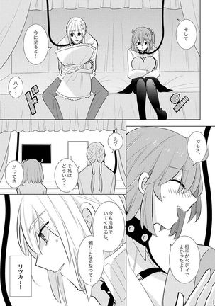 Image 4547858
