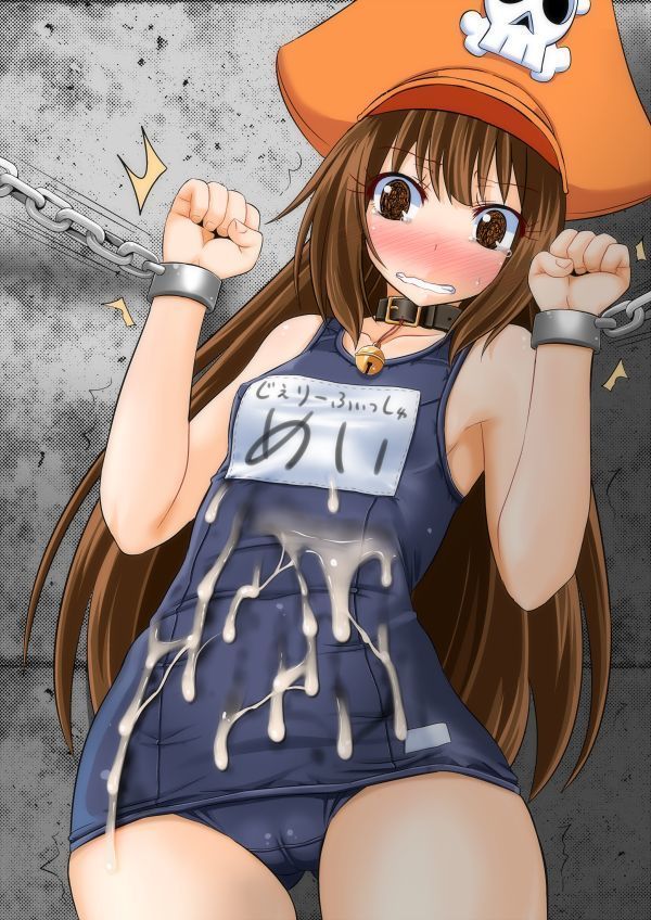 May-chan Kisekae