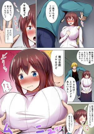 Image 10080863