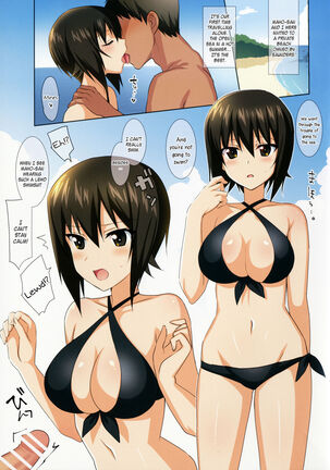 Image 11940972