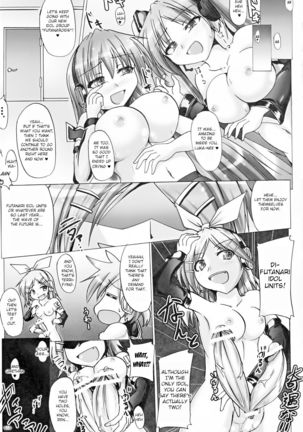 Futanaroids!! Page #17