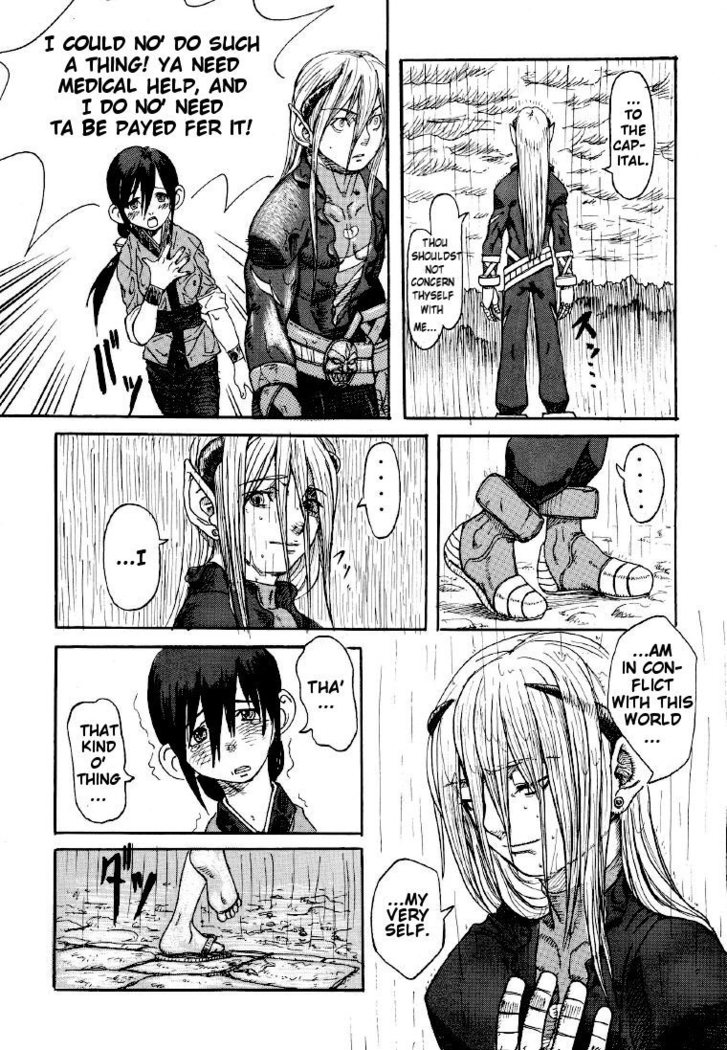 Dragon's Tear