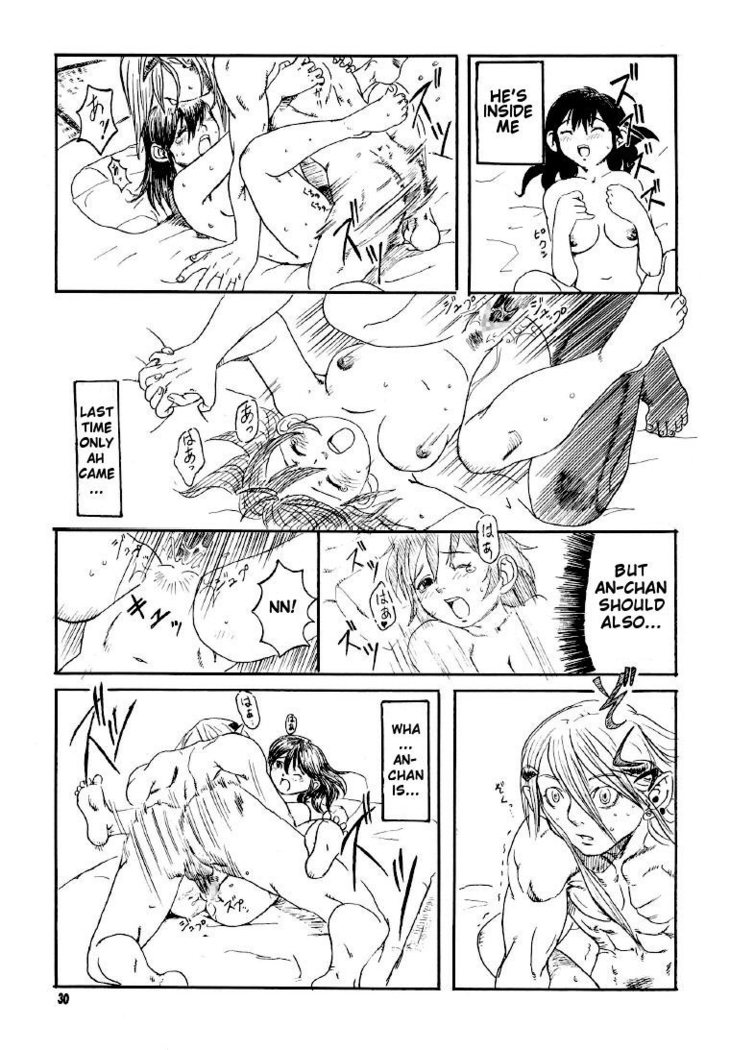 Dragon's Tear