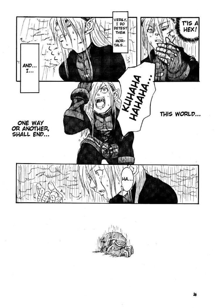 Dragon's Tear