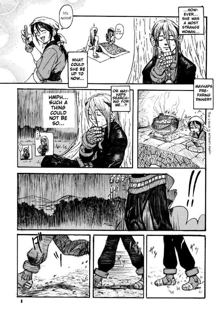Dragon's Tear
