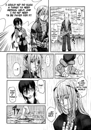 Dragon's Tear - Page 13